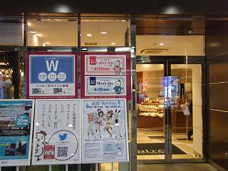 01010s.jpg 800x600 189KB 