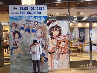 01011s.jpg 800x600 207KB 