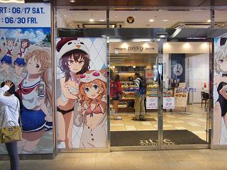 01012s.jpg 800x600 204KB 