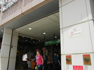 07050s.jpg 800x600 115KB 