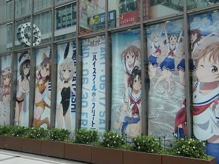 07051s.jpg 800x600 196KB 