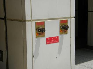 07053s.jpg 800x600 82KB 