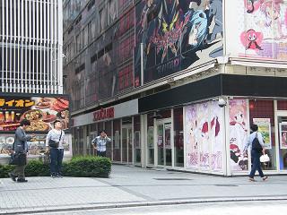 07054s.jpg 800x600 205KB 