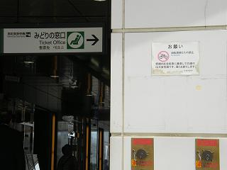 07055s.jpg 800x600 90KB 