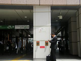 07056s.jpg 800x600 124KB 