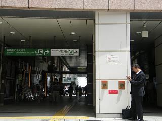 07057s.jpg 800x600 134KB 