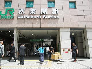 07062s.jpg 800x600 192KB 