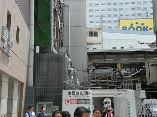 07063s.jpg 800x600 176KB 