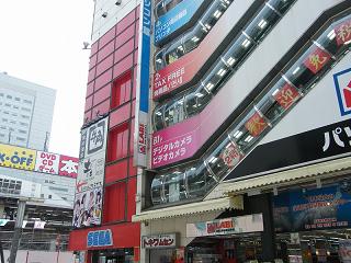 07066s.jpg 800x600 198KB 