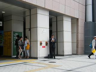 07067s.jpg 800x600 143KB 