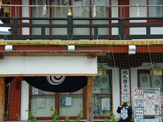 12079s.jpg 800x600 189KB 