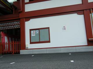 07115s.jpg 800x600 122KB 