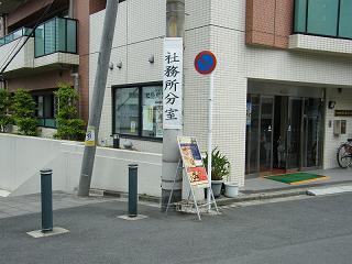 07119s.jpg 800x600 186KB 