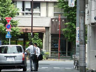 07091s.jpg 800x600 217KB 