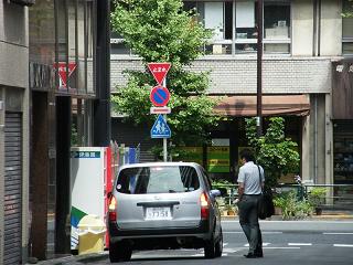 07094s.jpg 800x600 208KB 