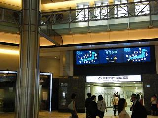 12062s.jpg 800x600 161KB 