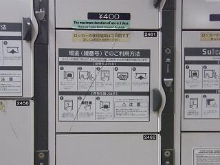 12070s.jpg 800x600 142KB 