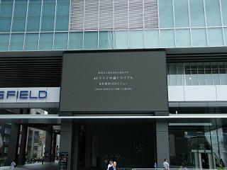 01023s.jpg 800x600 120KB 