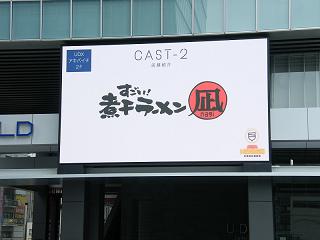 01165s.jpg 800x600 91KB 