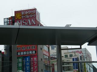 07200s.jpg 800x600 98KB 