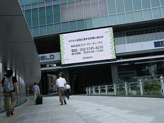 07209s.jpg 800x600 144KB 