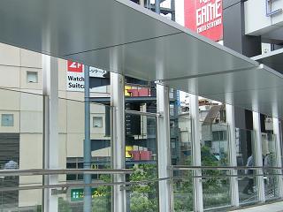 12094s.jpg 800x600 145KB 