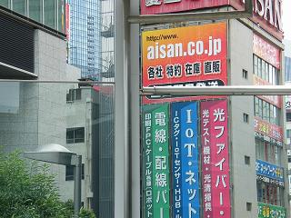 12108s.jpg 800x600 208KB 