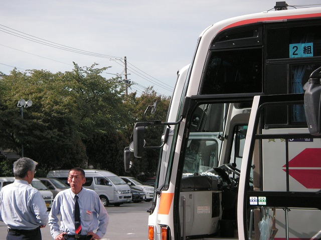 2121s.jpg