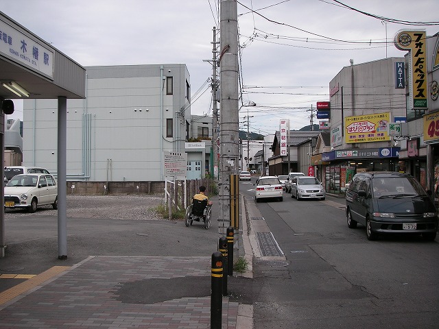 2191s.jpg
