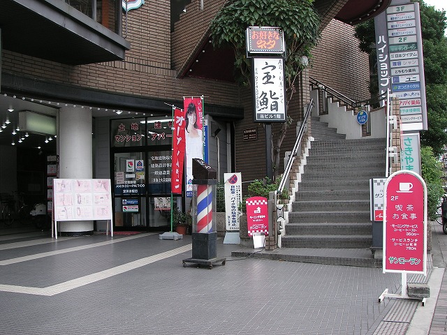 2192s.jpg