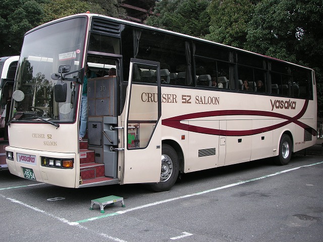 2105s.jpg