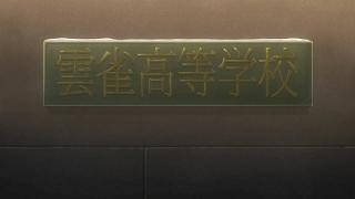 11003.jpg 512x288 20KB 