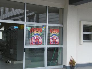 09029s.jpg 800x600 129KB 