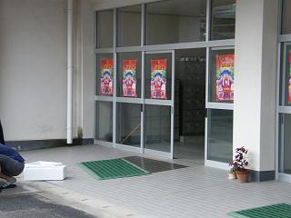 10019s.jpg 800x600 115KB 