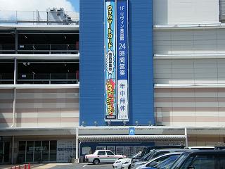 08034s.jpg 800x600 148KB 