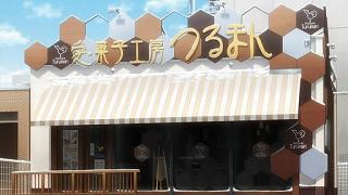 05022.jpg 512x288 48KB 