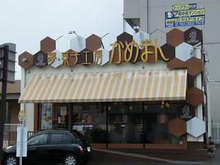 05022s.jpg 800x600 139KB 