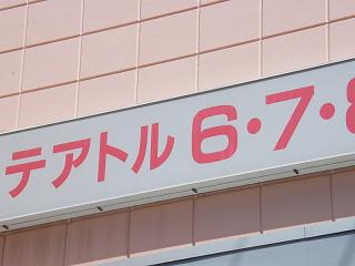 11051s.jpg 800x600 105KB 