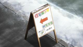 01015.jpg 512x288 37KB 