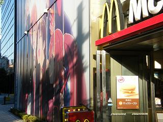 216095s.jpg 800x600 161KB 