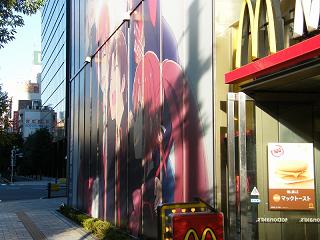 216102s.jpg 800x600 164KB 