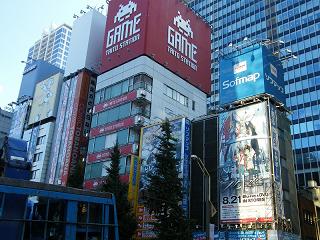 201045s.jpg 800x600 225KB 