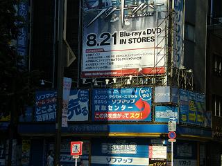 201047s.jpg 800x600 188KB 