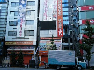 204002s.jpg 800x600 194KB 