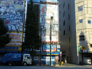 204003s.jpg 800x600 198KB 