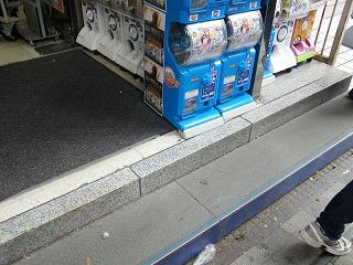 204028s.jpg 800x600 231KB 