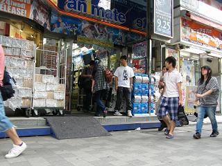 204029s.jpg 800x600 218KB 