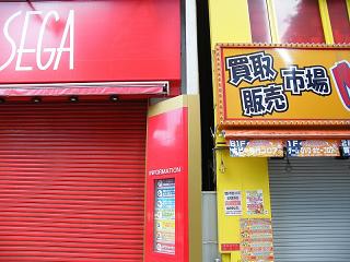 204033s.jpg 800x600 167KB 