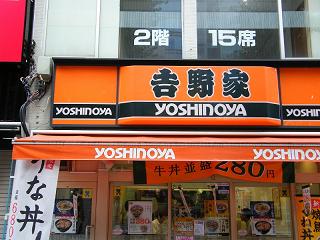 204034s.jpg 800x600 179KB 