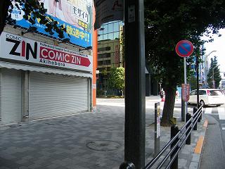 204041s.jpg 800x600 203KB 